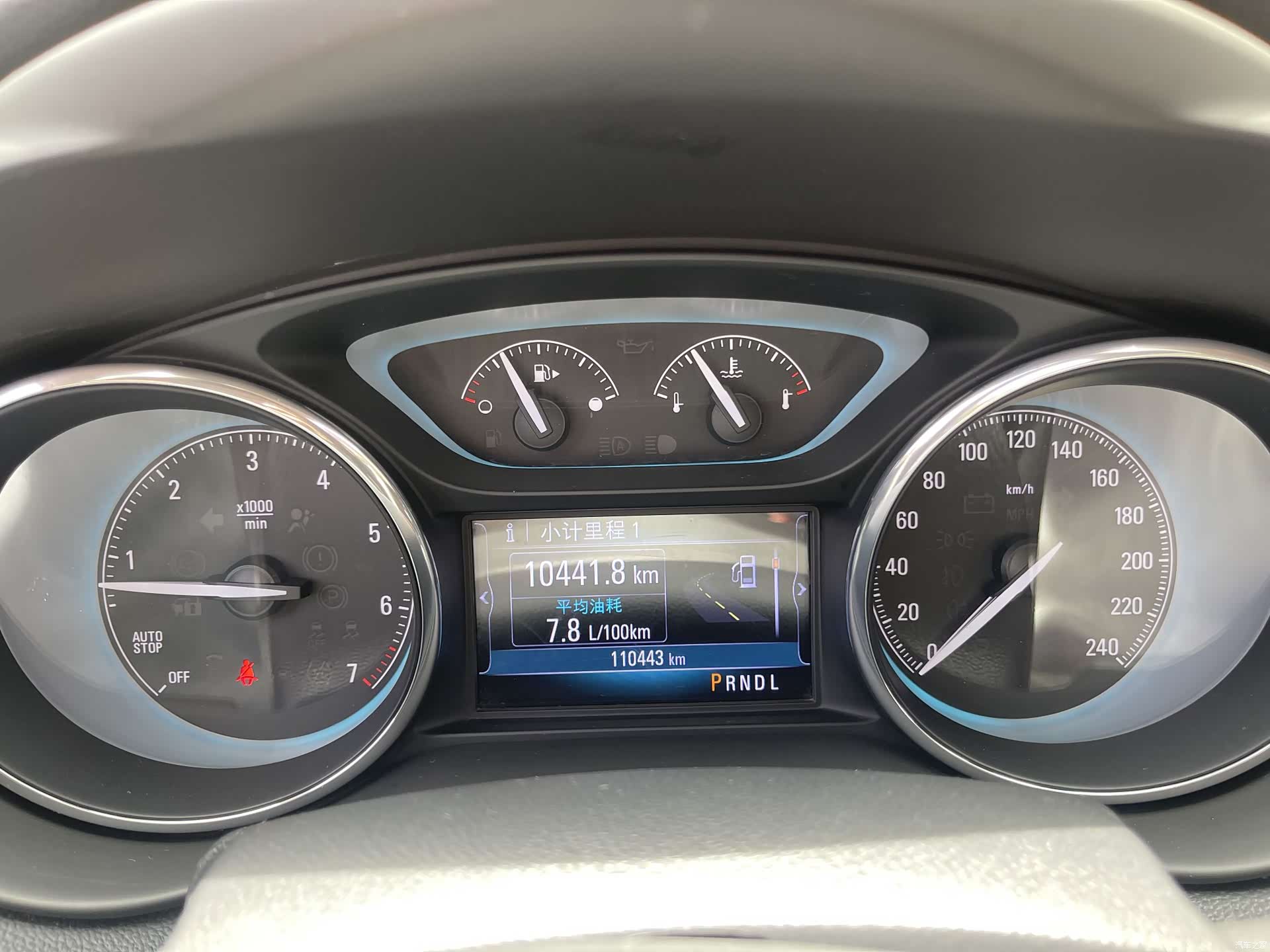Buick Envision Plus, 2017 7