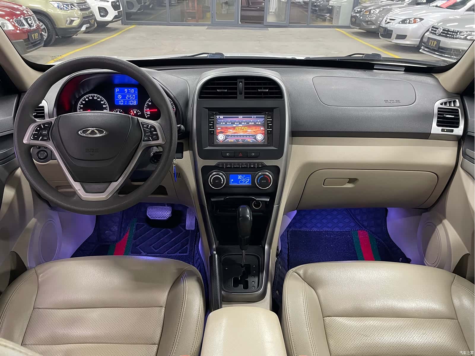 Chery 3, 2015 11