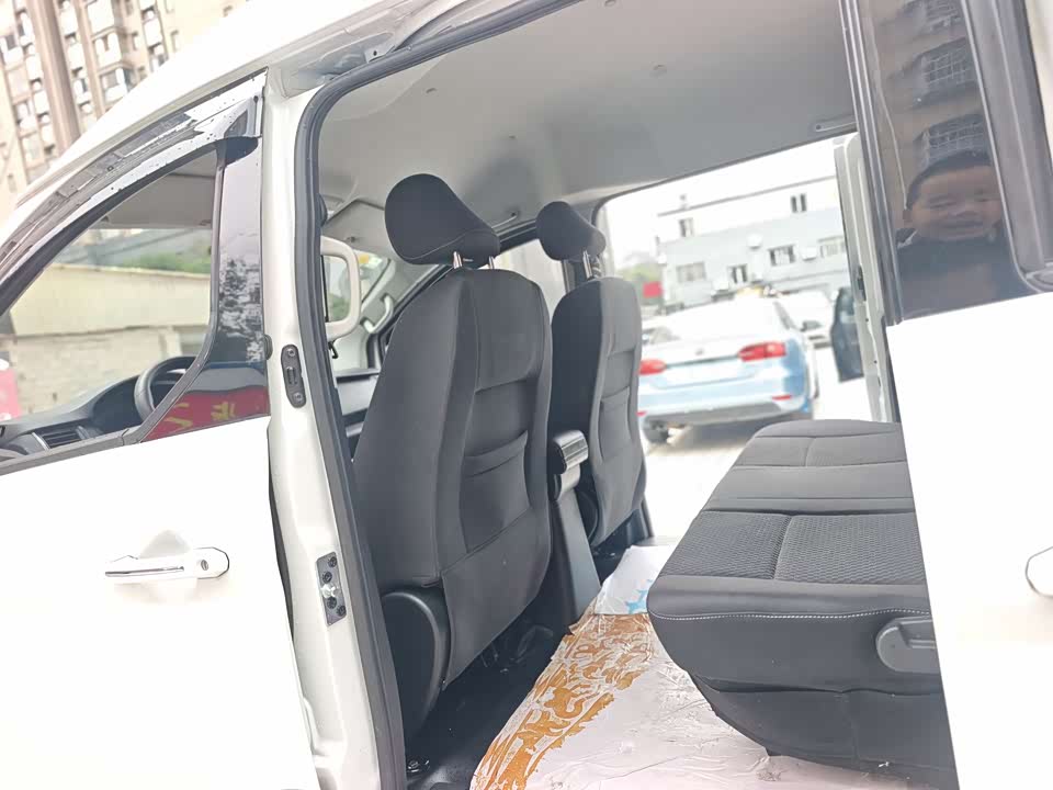 Jinbei Golden Sea Lion Classic