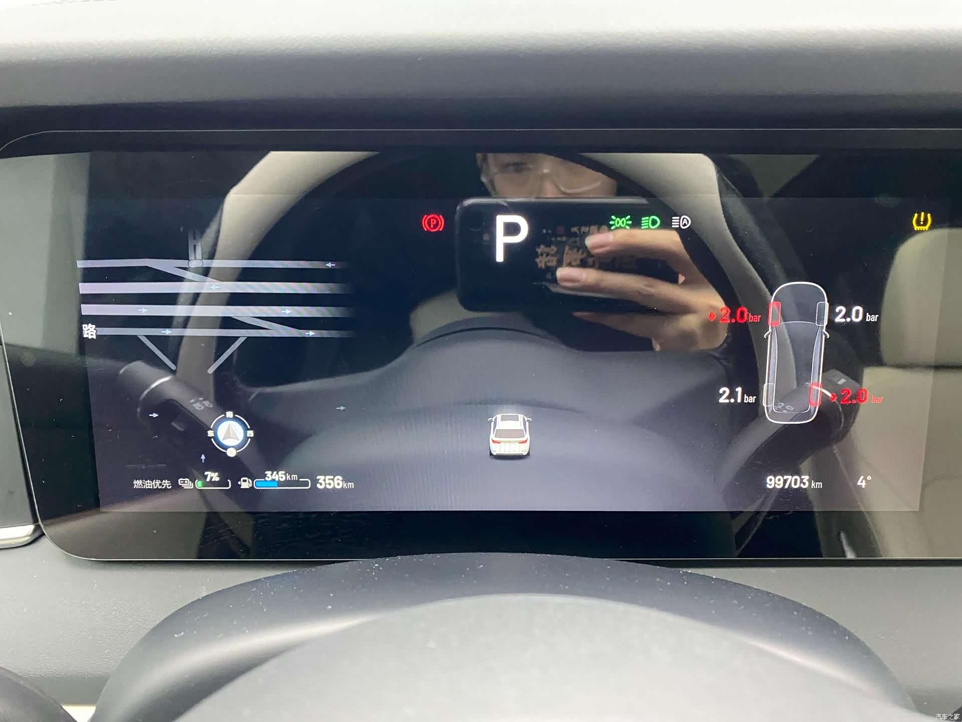 Li Auto ONE, 2021 22