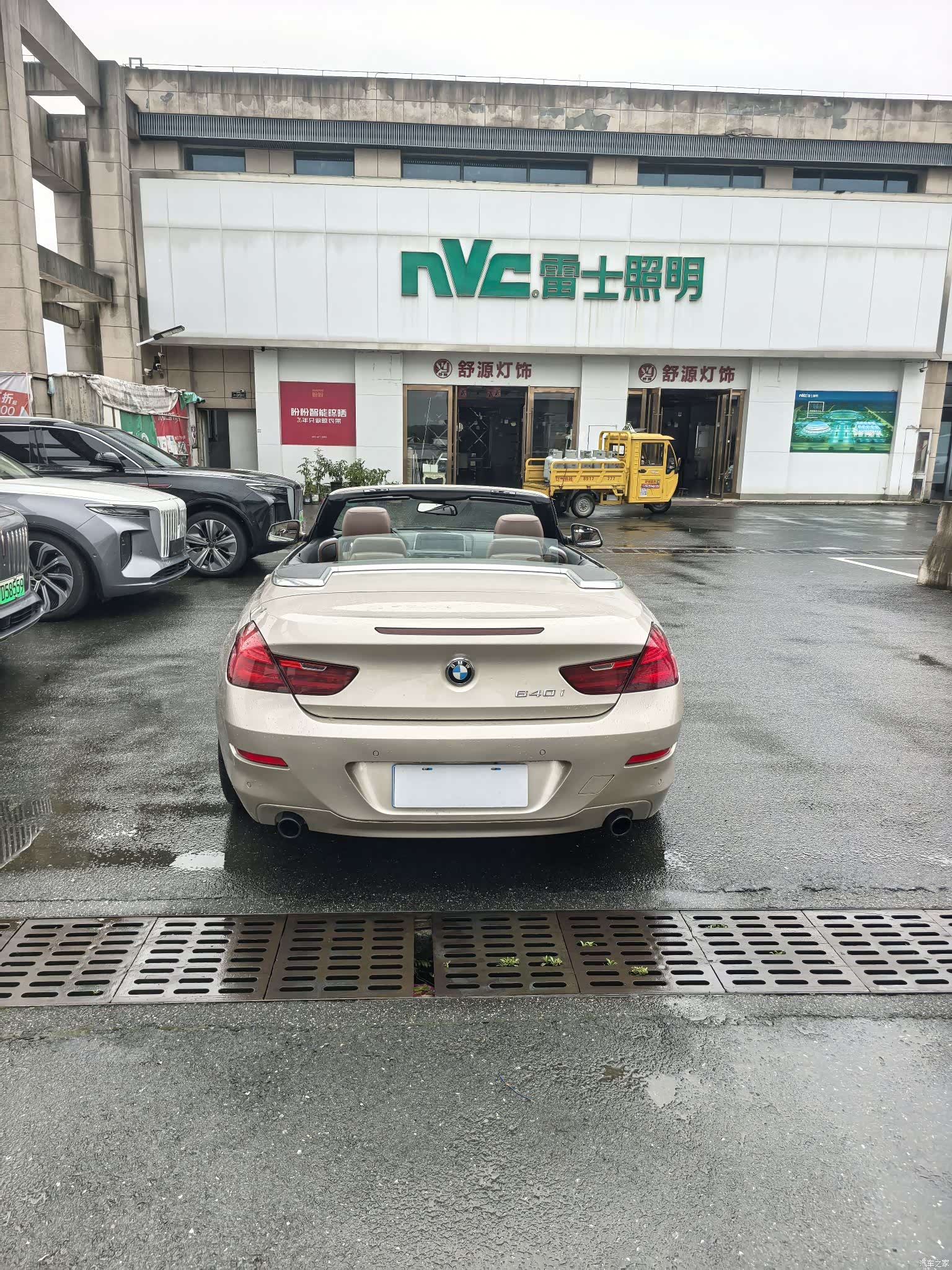 BMW 6 Series, 2012 10
