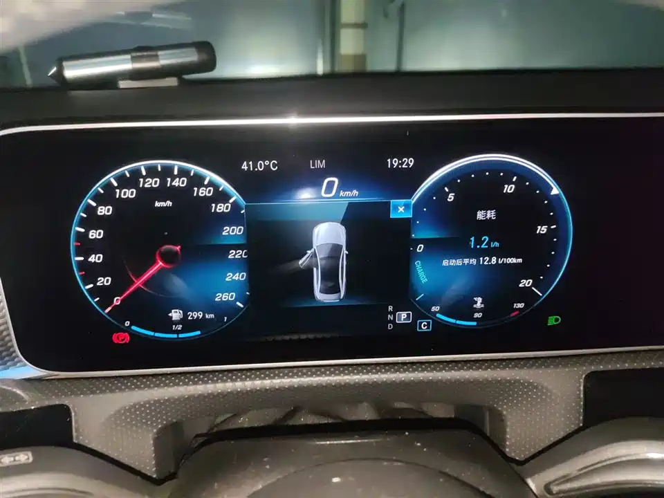 Mercedes-Benz Class A