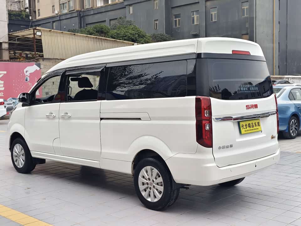 Jinbei Golden Sea Lion Classic