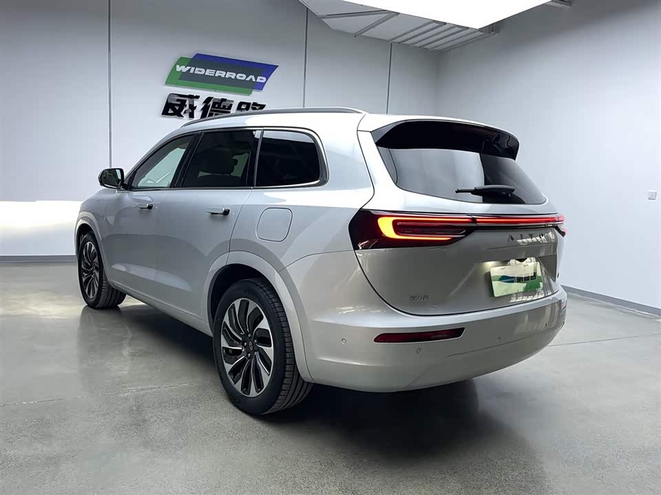 AITO Ask the world M7