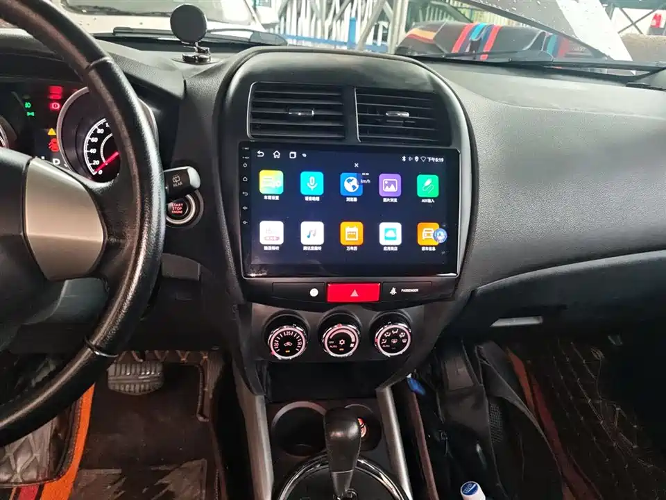 Mitsubishi Jinxuan ASX