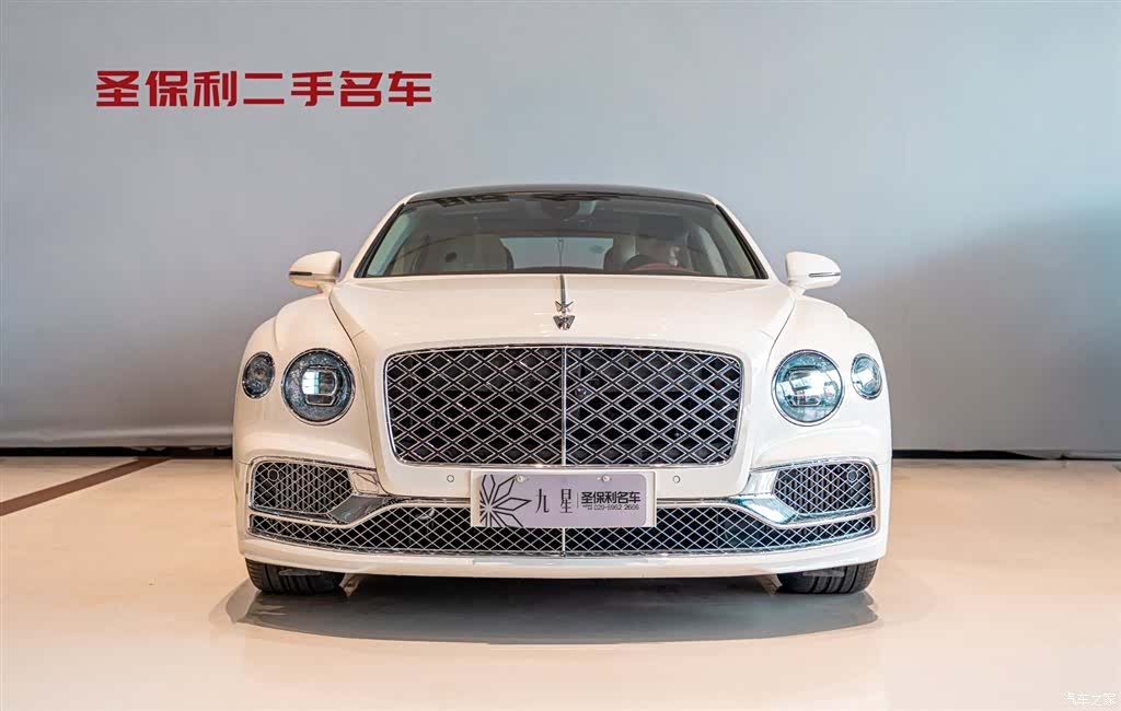 Bentley Flying Spur, 2024 2