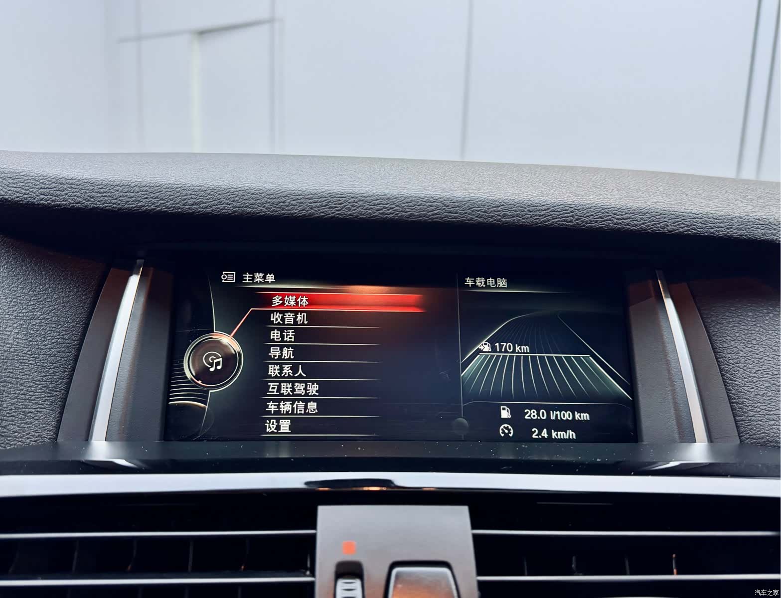 BMW X4, 2015 13