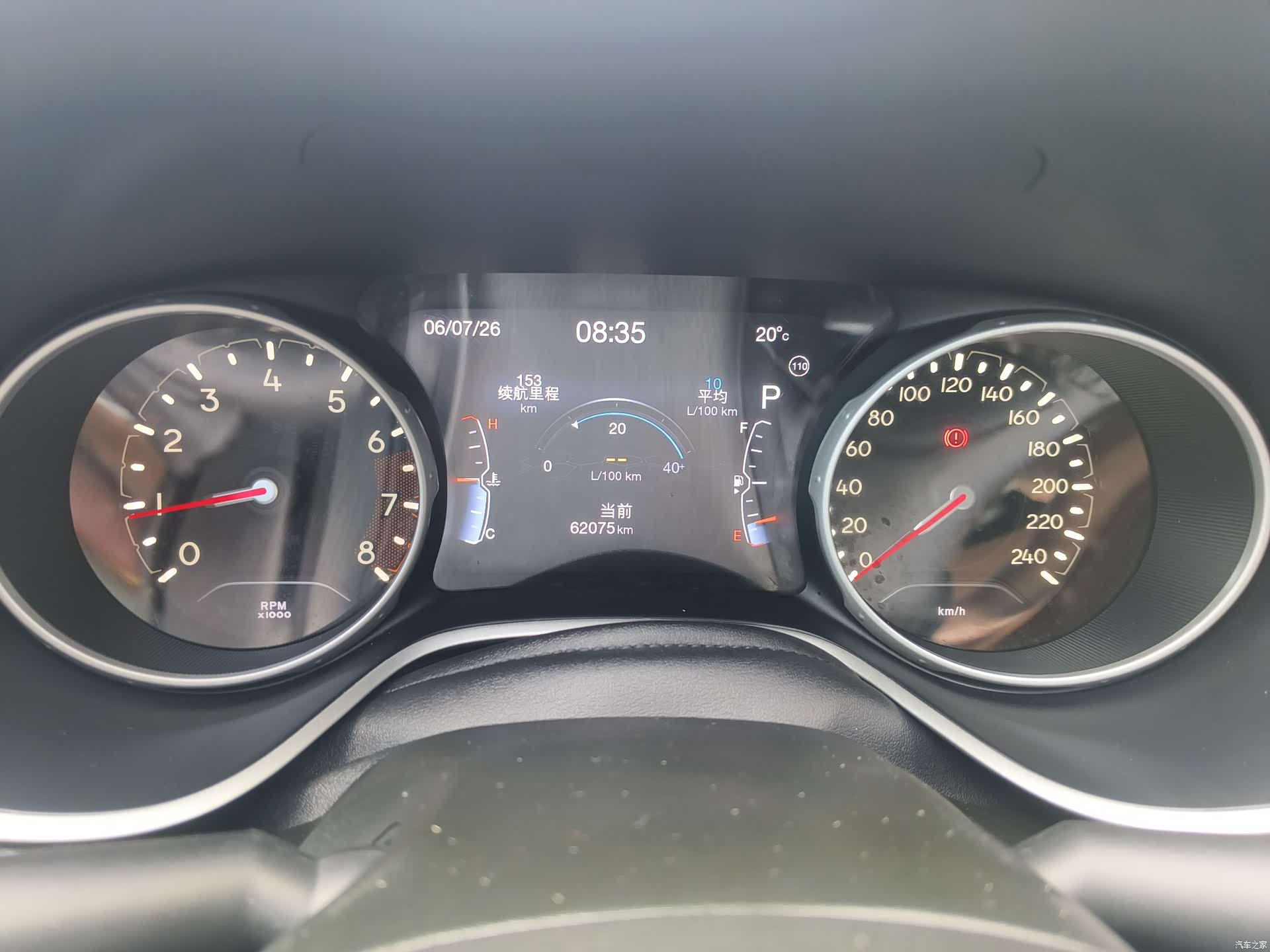 Jeep Compass, 2019 7