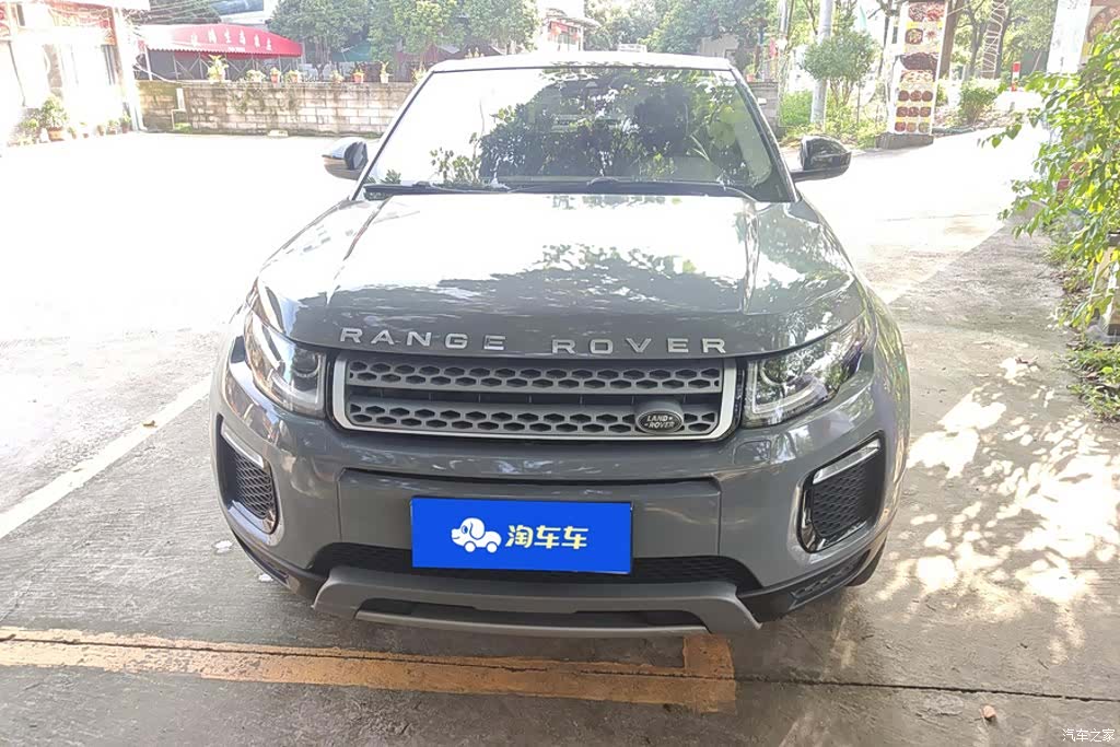 Land Rover Range Rover, 2018 2