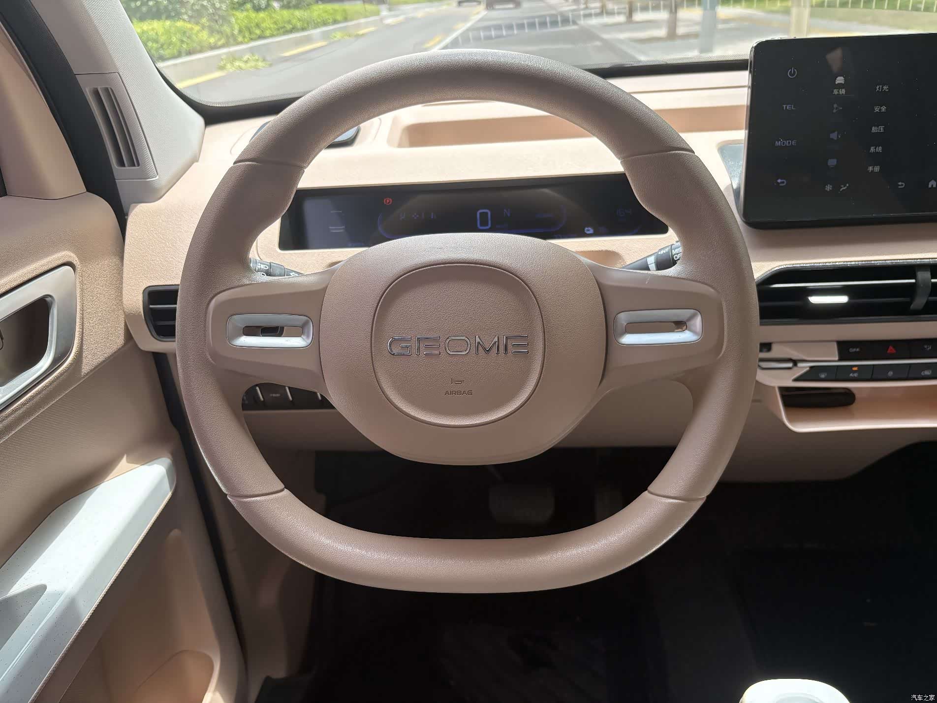 Geely Panda, 2023 14