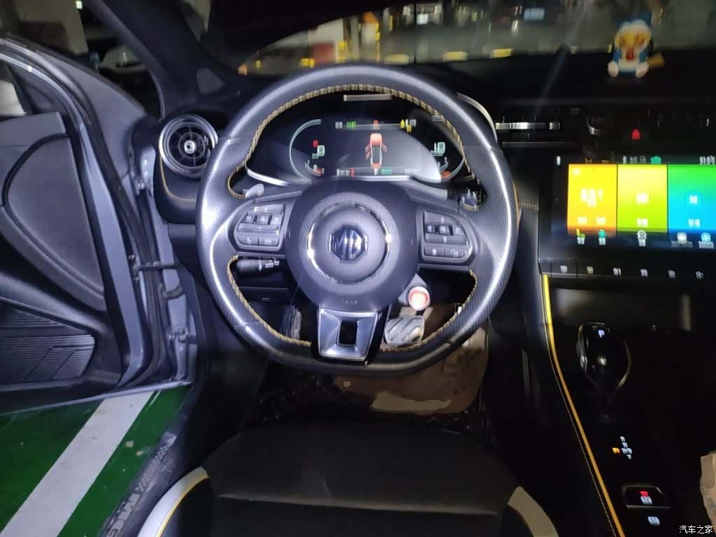 MG MG6, 2022 3