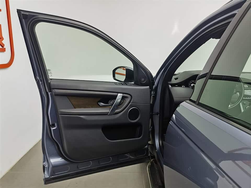 Land Rover Discover sports