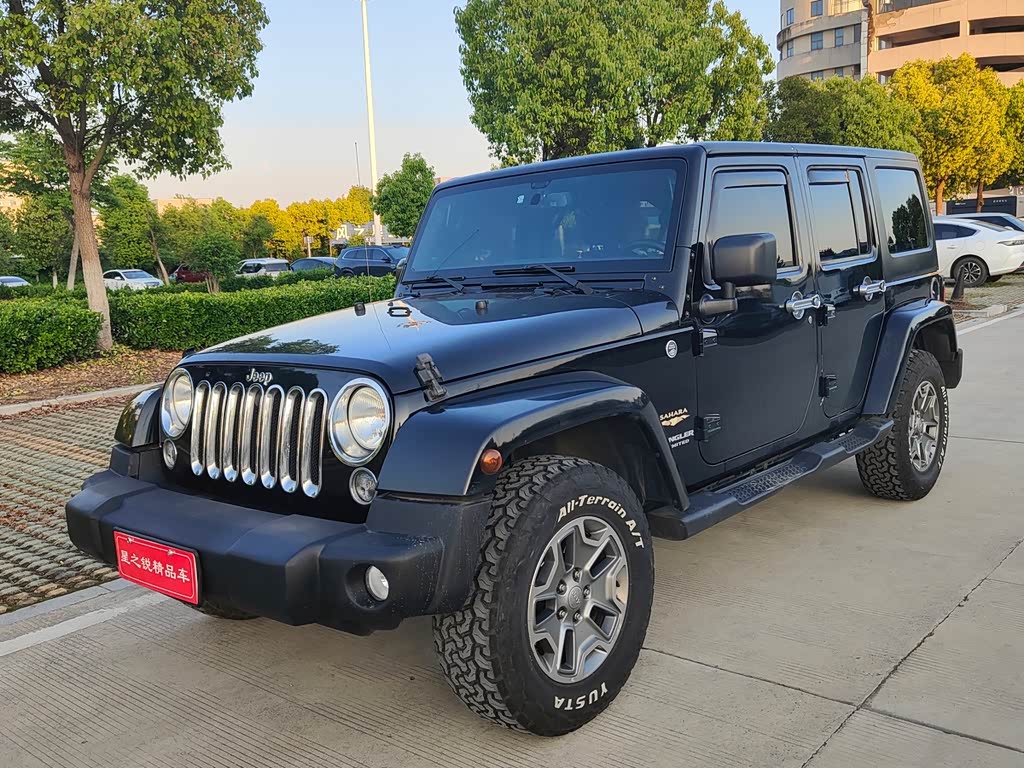Jeep