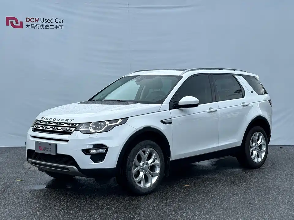 Land Rover Discover Shenxing