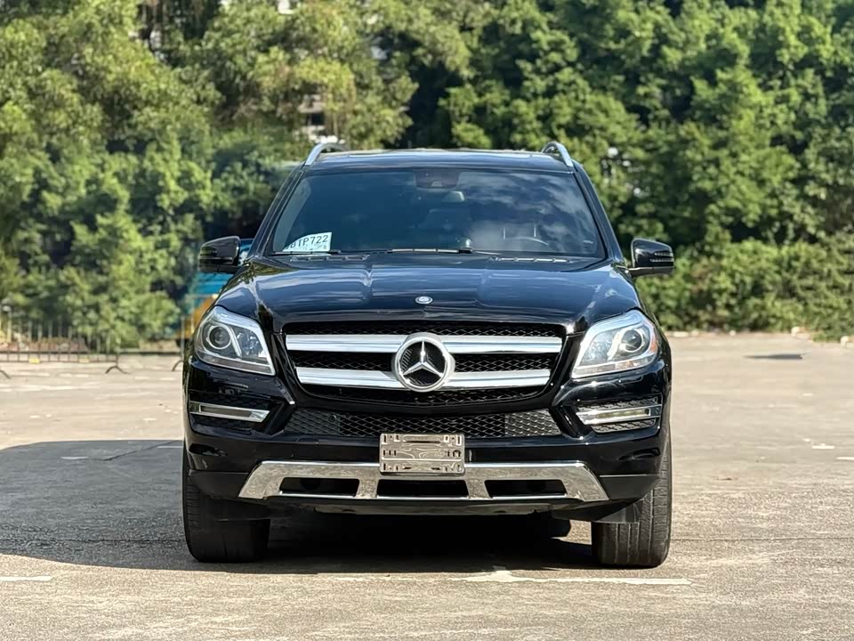 Mercedes-Benz GL grade