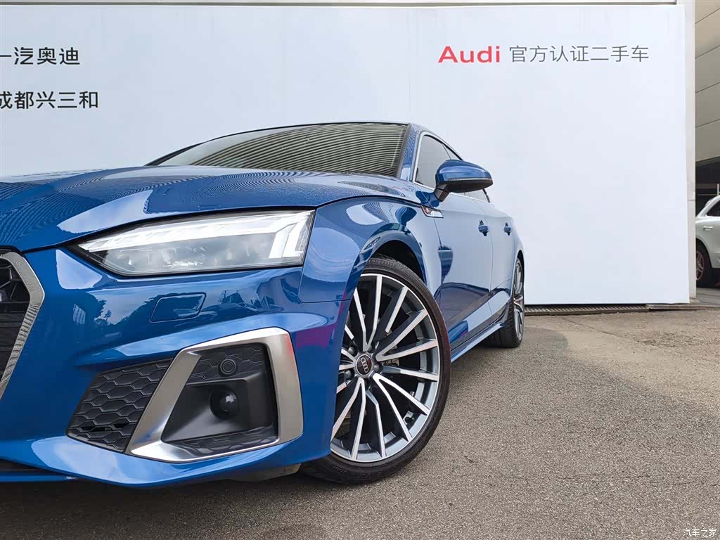 Audi A5, 2023 19