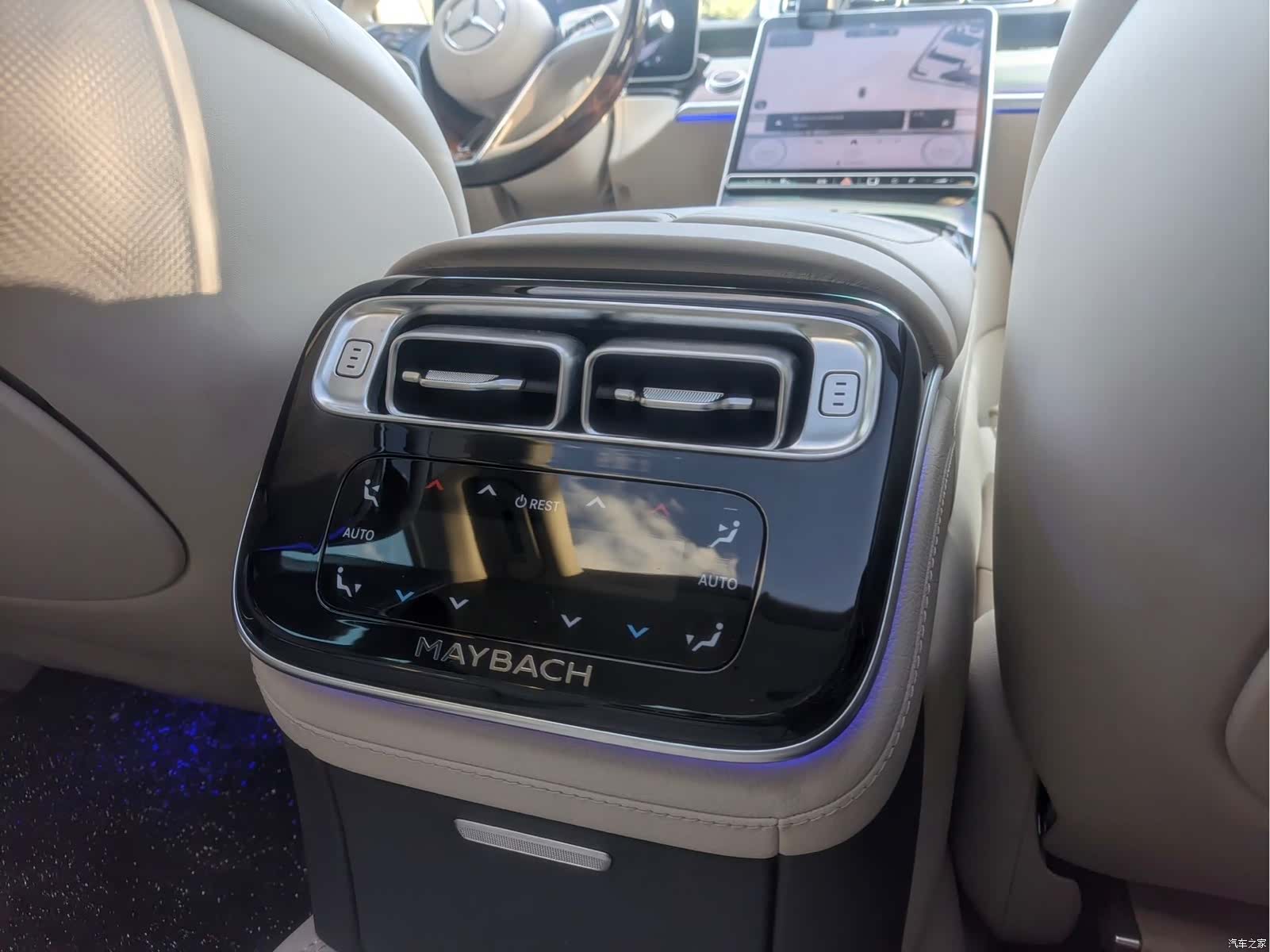 Maybach S-Class, 2023 8