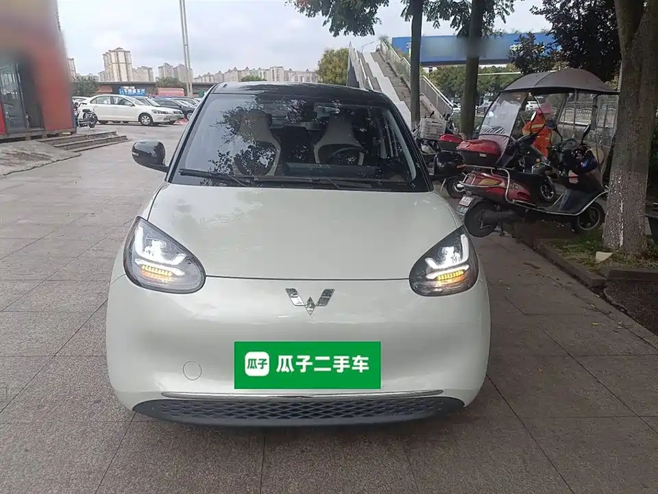 Wuling Wuling Bingguo