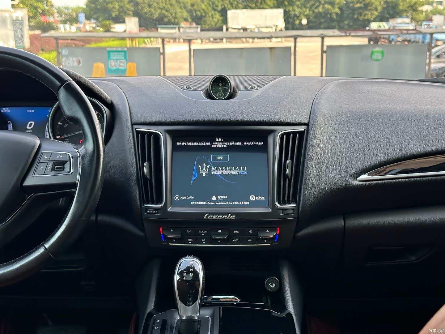 Maserati Levante, 2018 17
