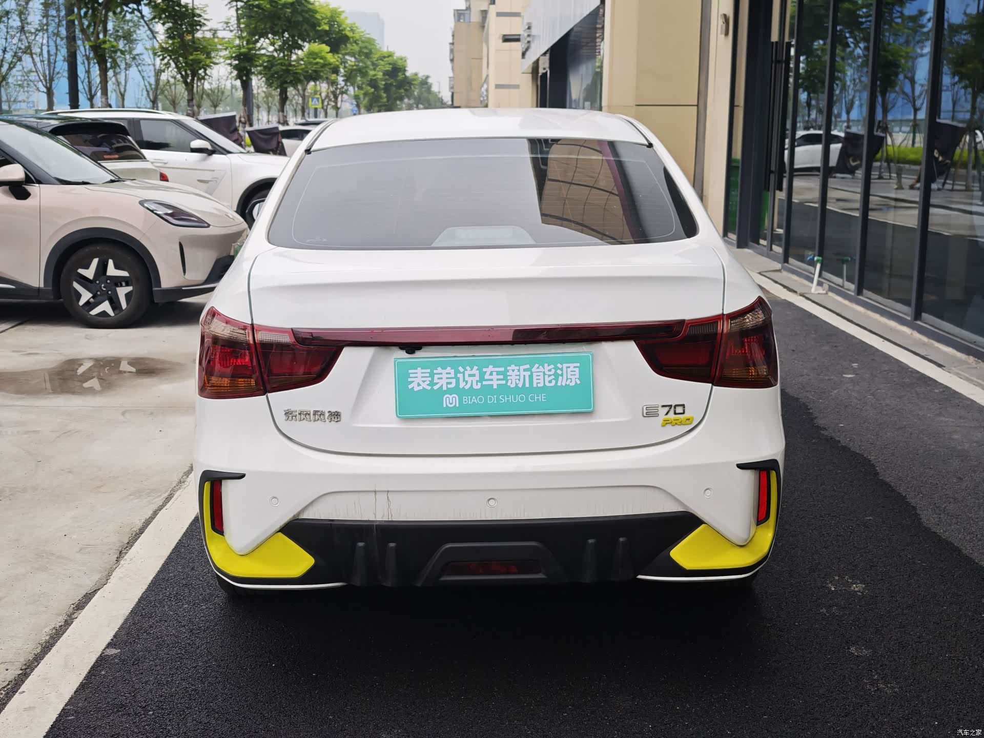DongFeng E70, 2023 все фото