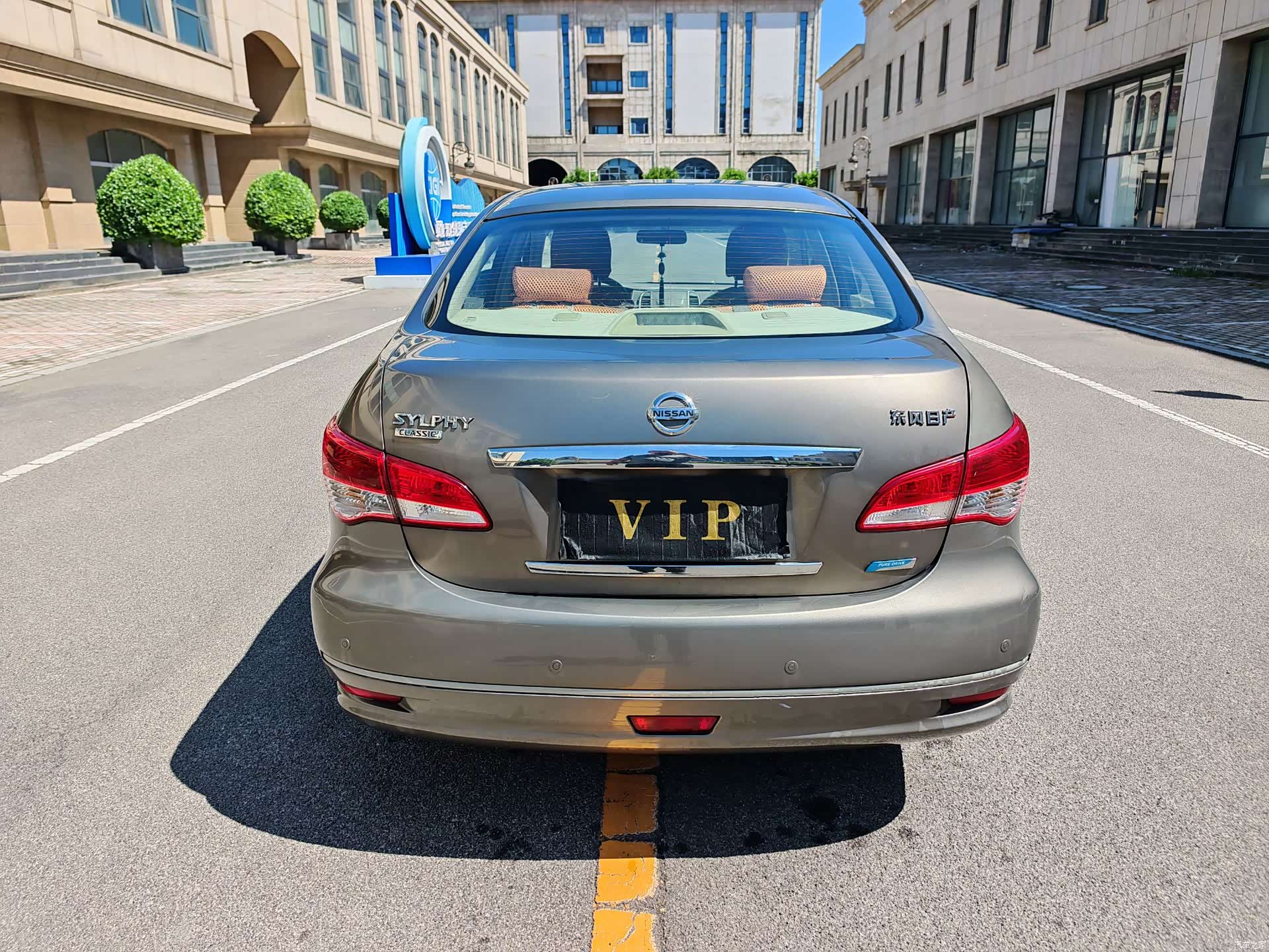 Nissan Sylphy, 2016 16
