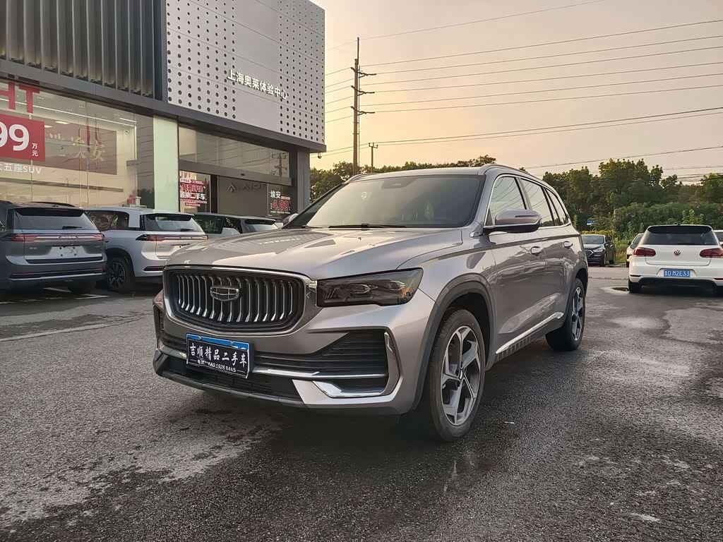 Geely Monjaro