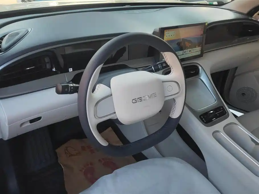 Geely Galaxy Star Wish