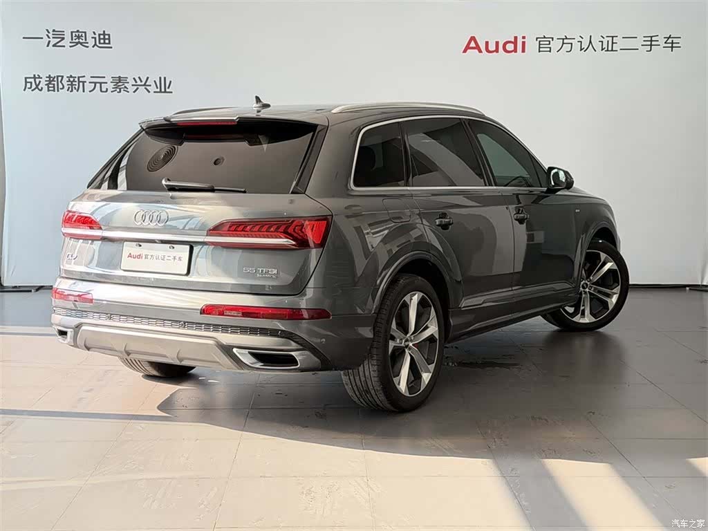 Audi Q7, 2023 4
