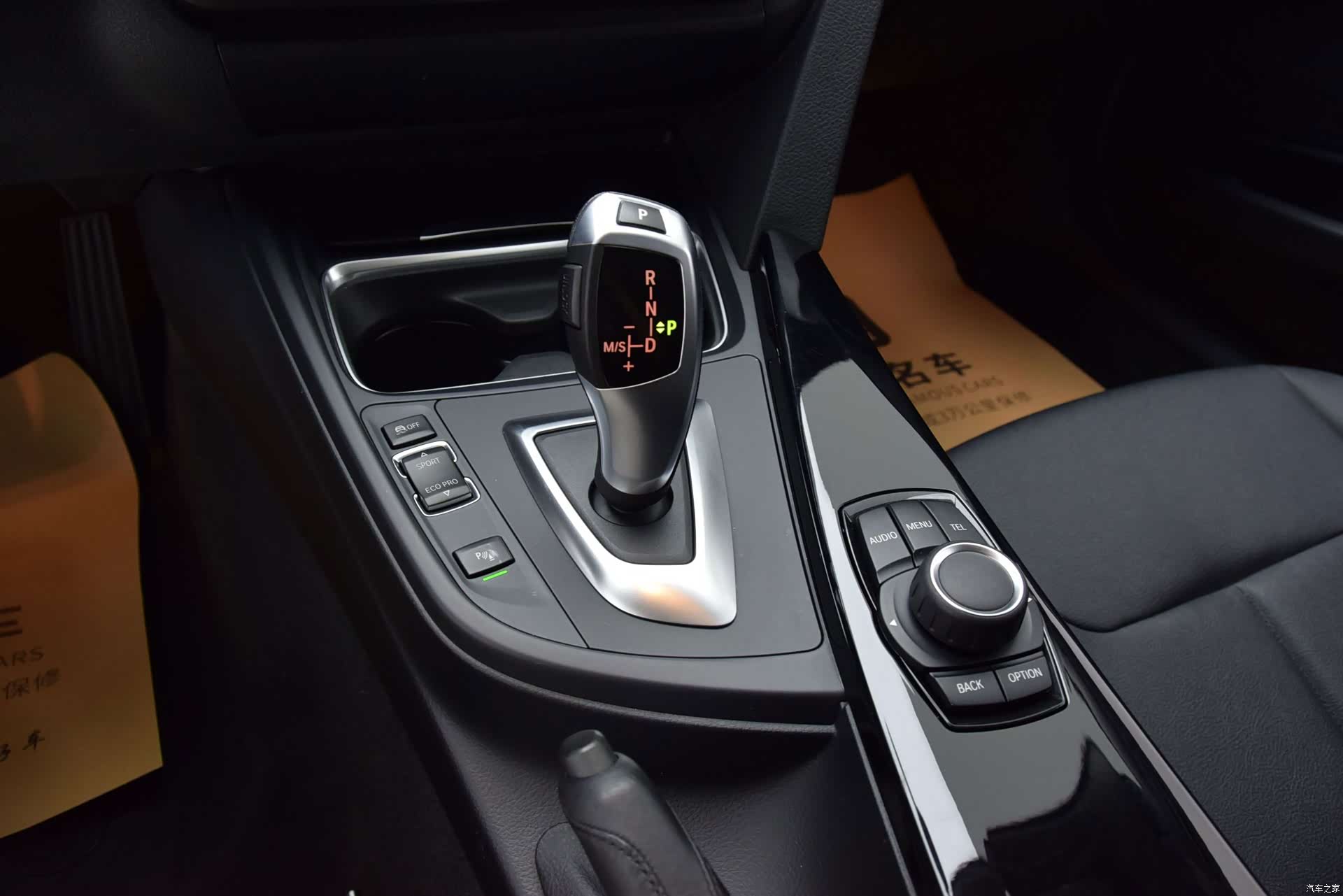BMW 3 Series, 2014 14