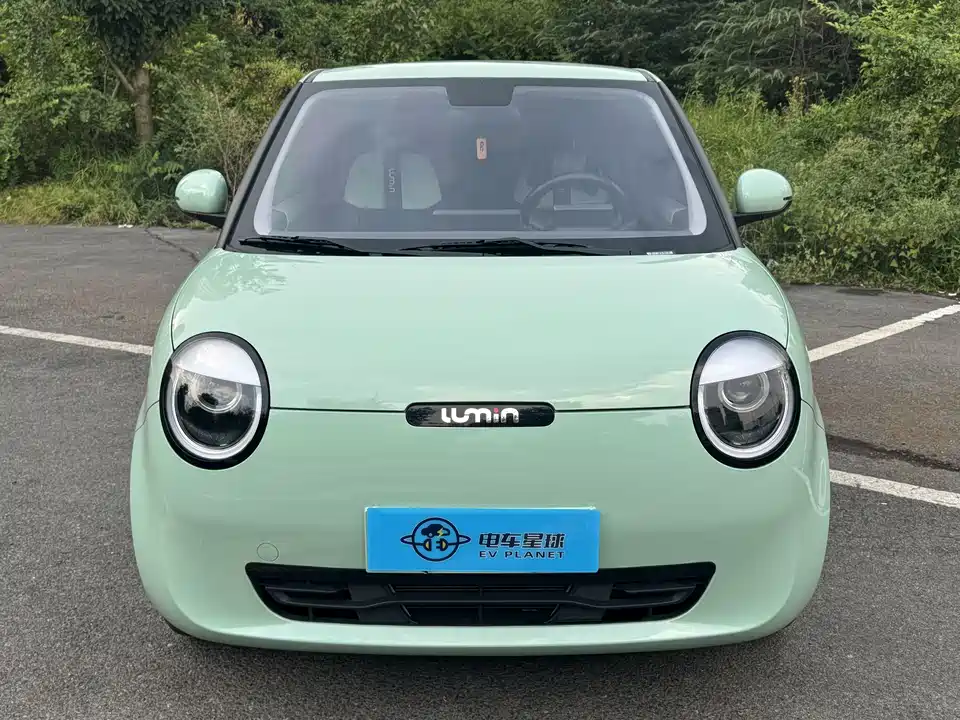 Changan Changan Lumin