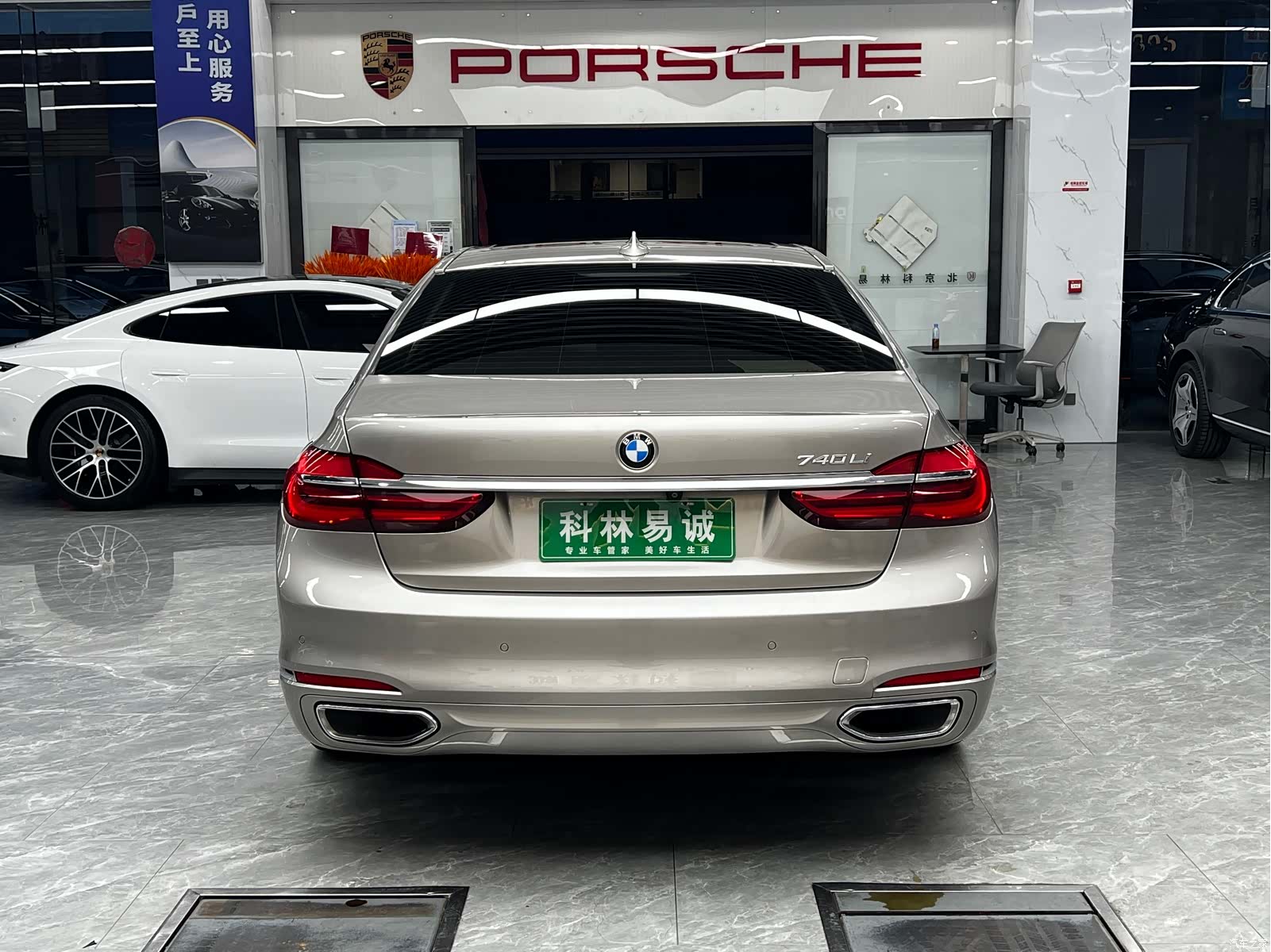 BMW 7 Series, 2019 все фото