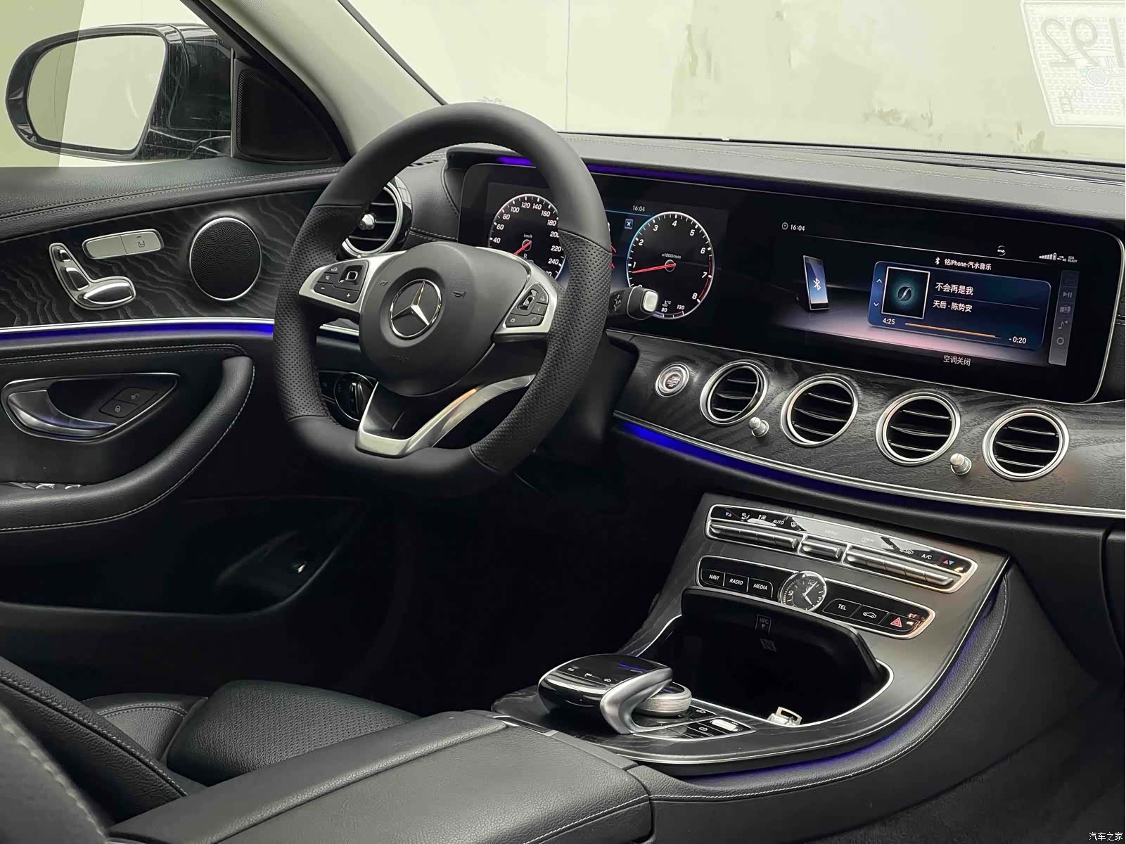 Mercedes-Benz E-Class, 2017 10