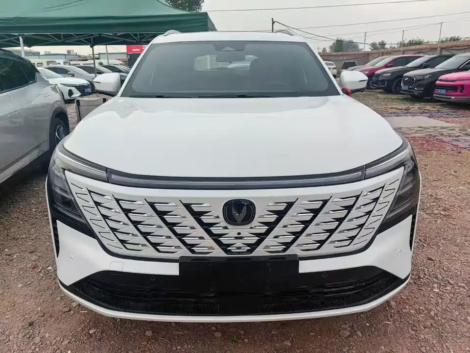 Changan CS75 PLUS