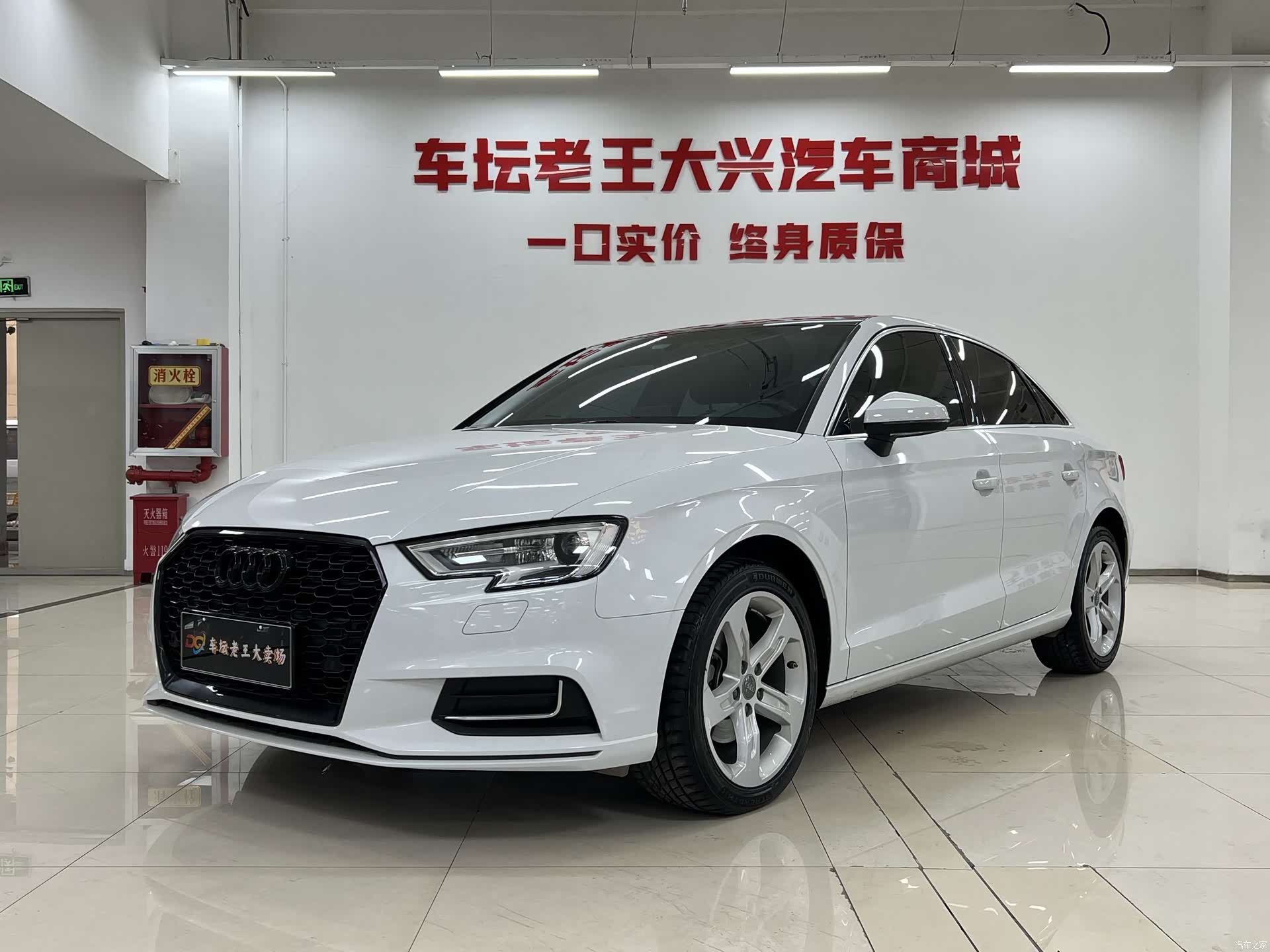 Audi A3, 2021 1