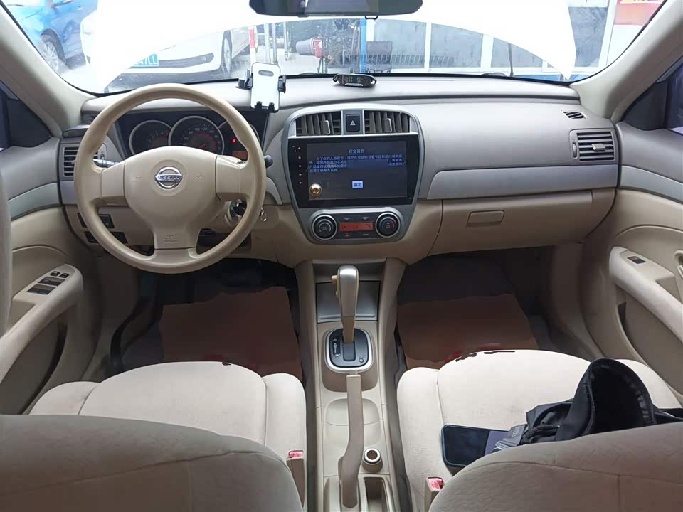 Nissan Xuan Yi