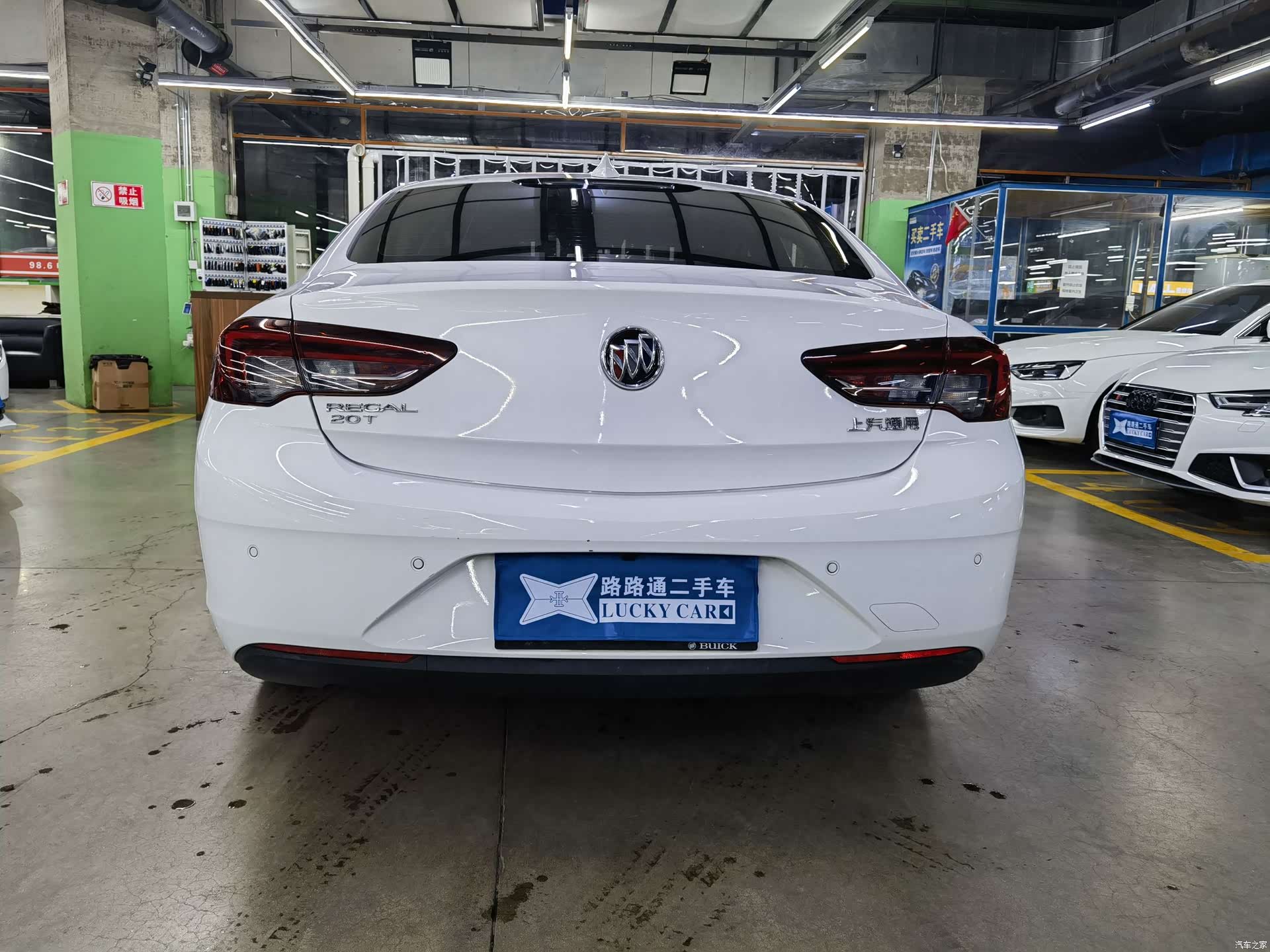 Buick Regal, 2020 4