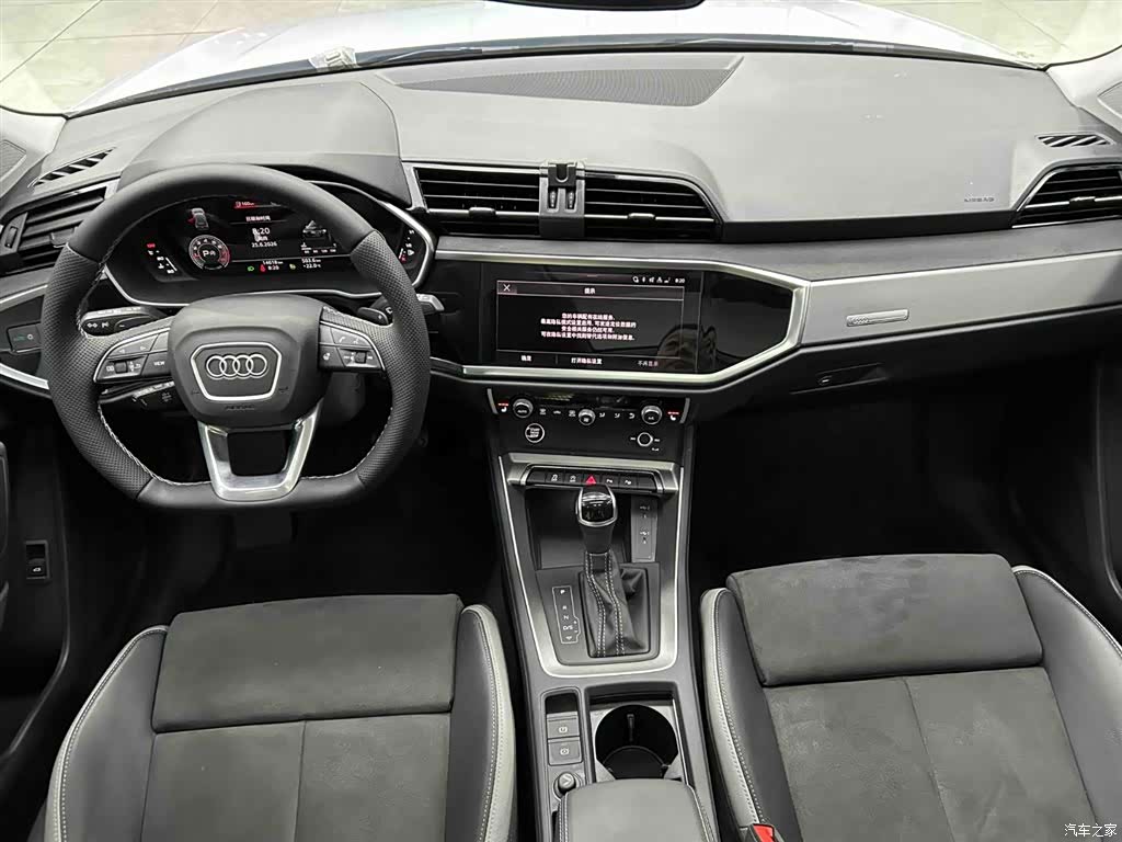 Audi Q3, 2026 2