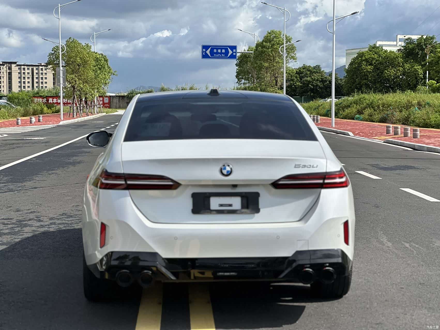 BMW 5 Series, 2024 8