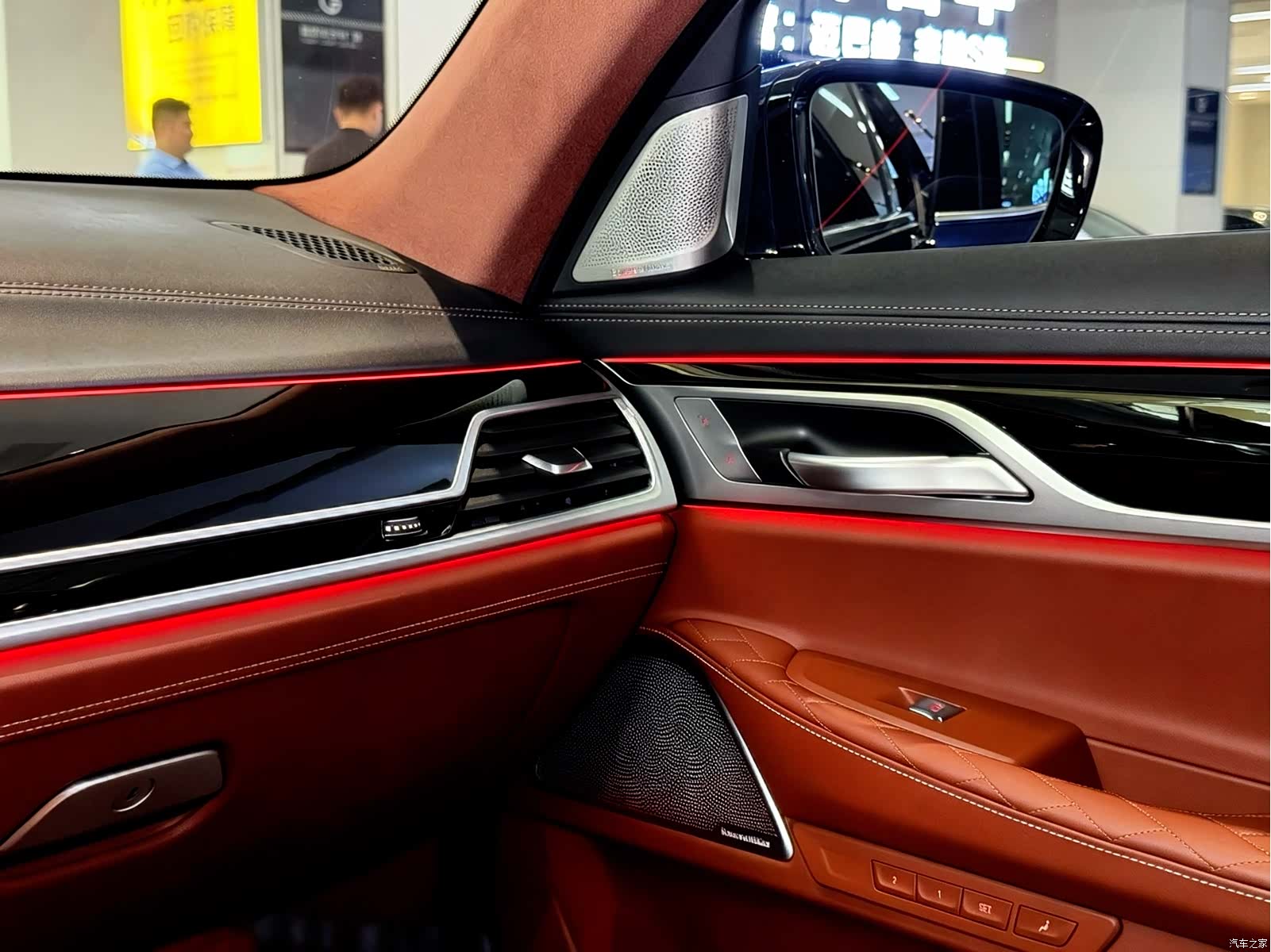 BMW 7 Series, 2022 16