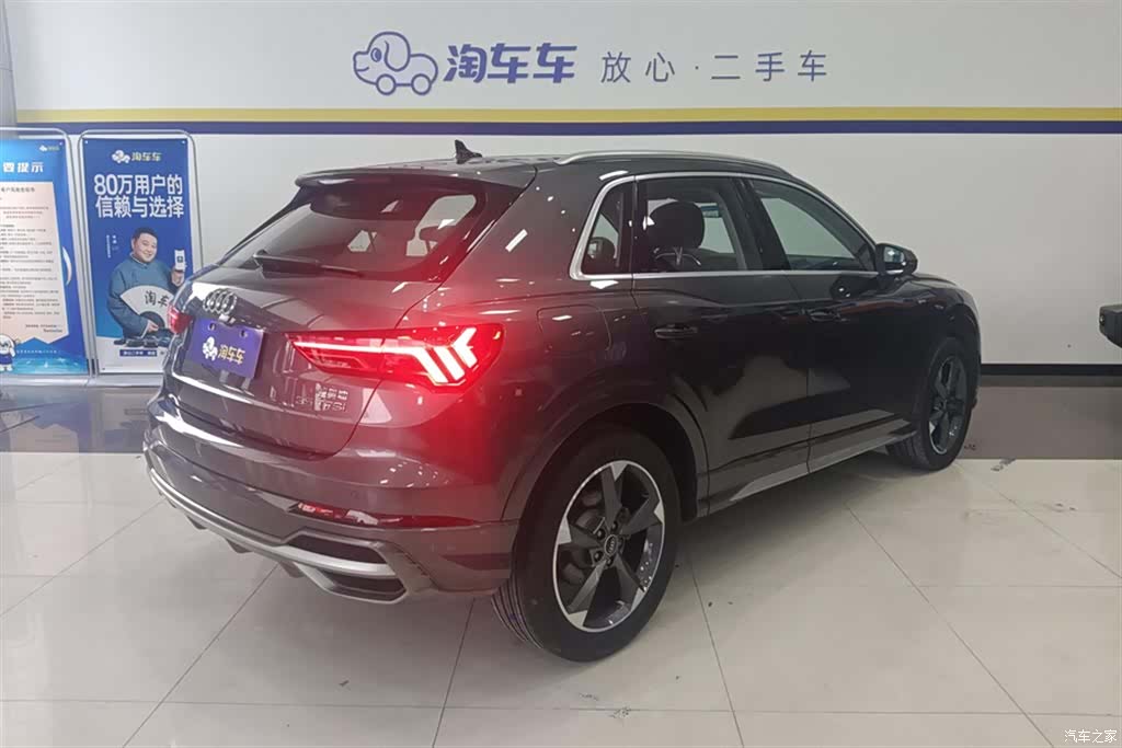 Audi Q3, 2023 3