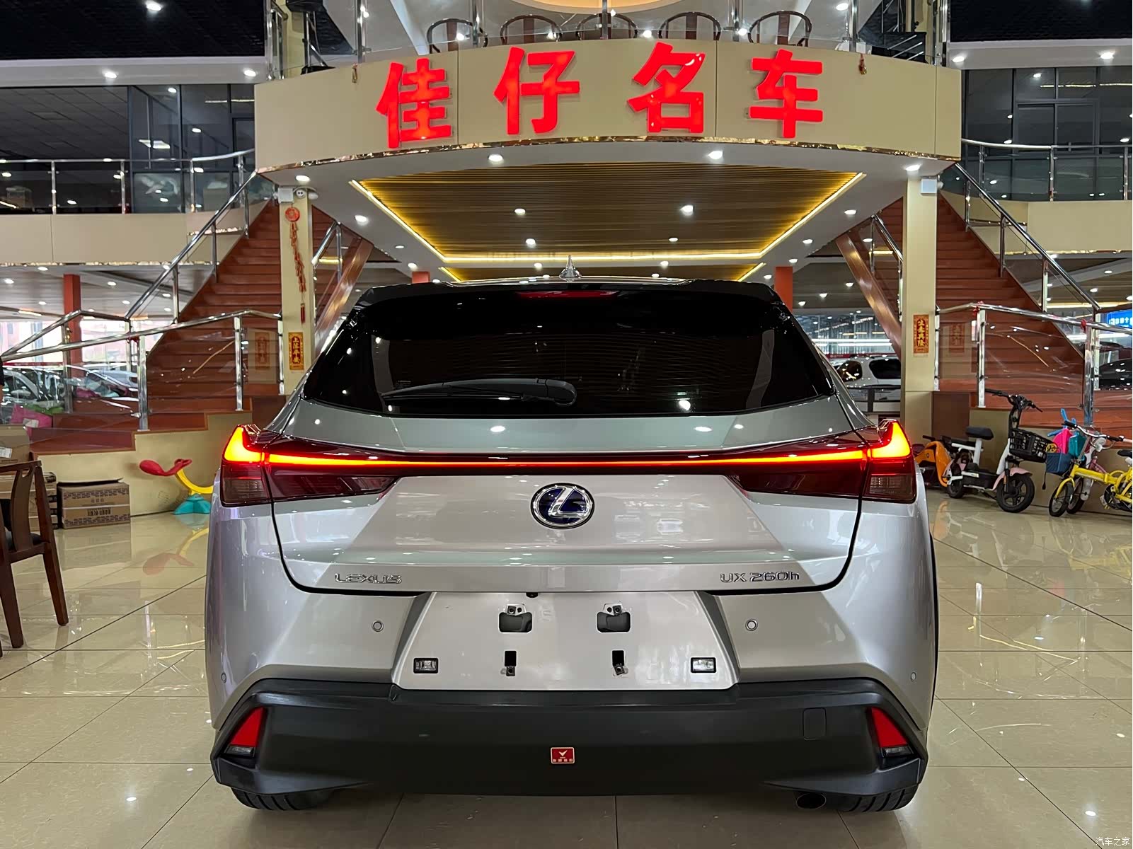 Lexus UX, 2021 4