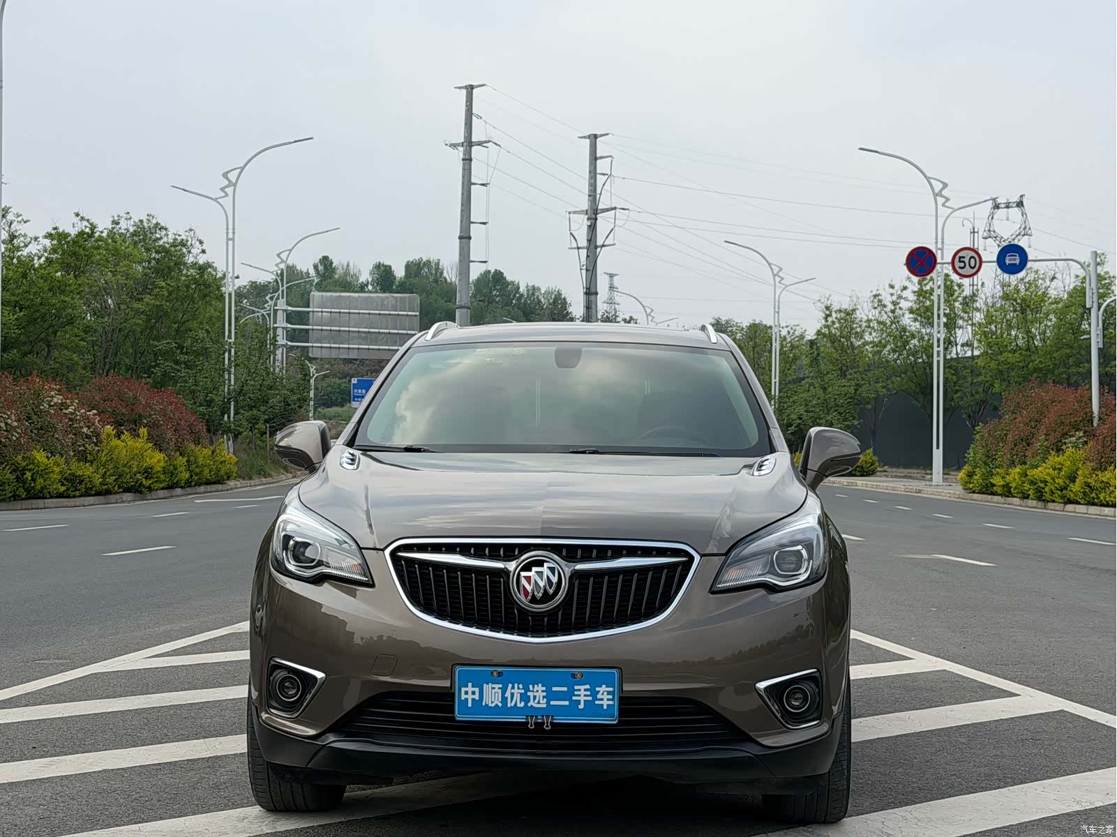 Buick Envision Plus, 2018 14