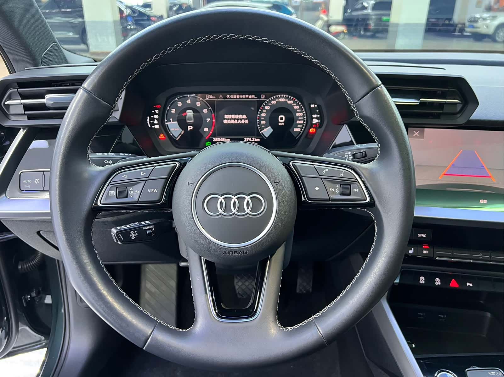 Audi A3, 2023 7