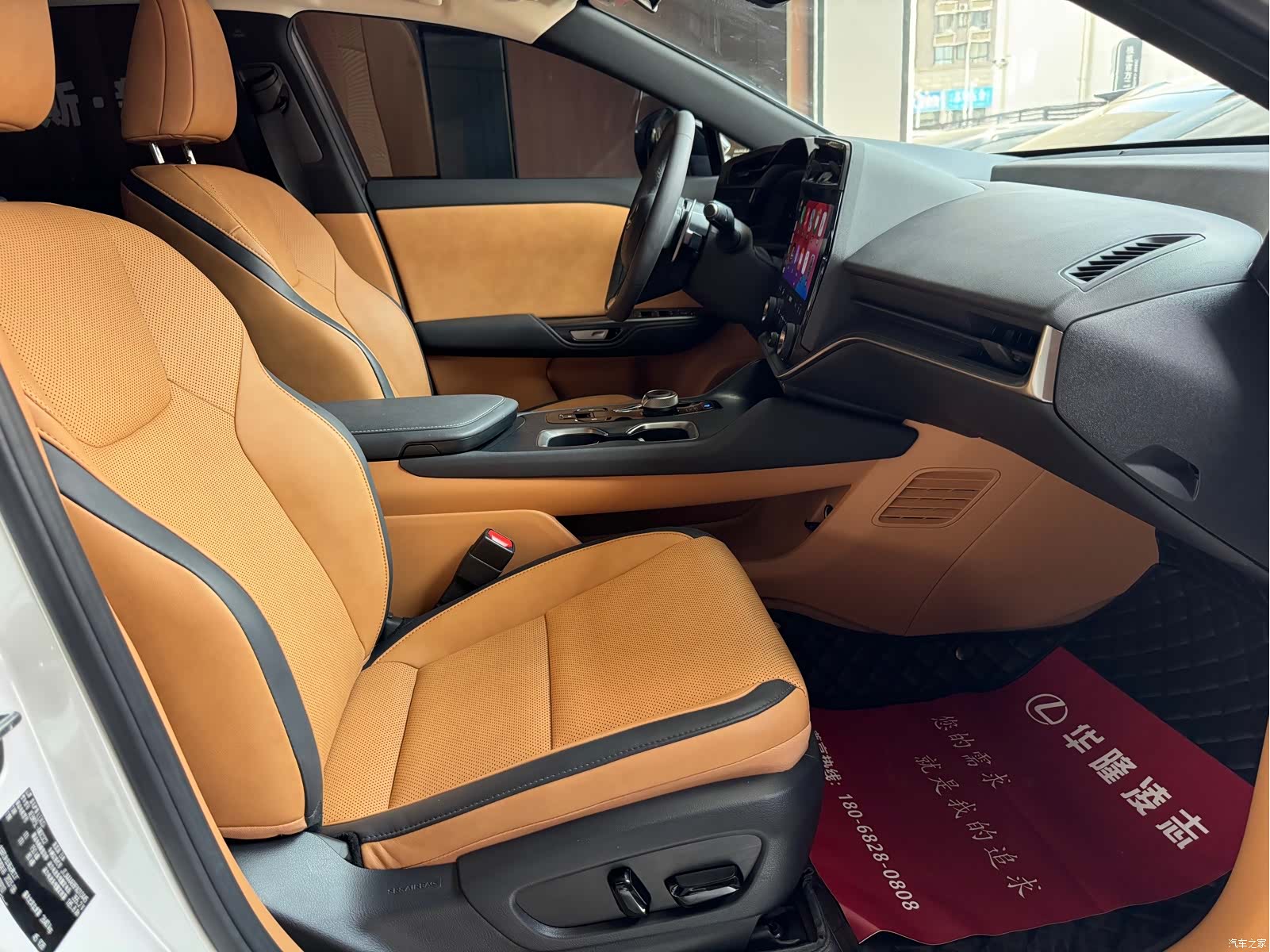 Lexus RZ, 2023 все фото
