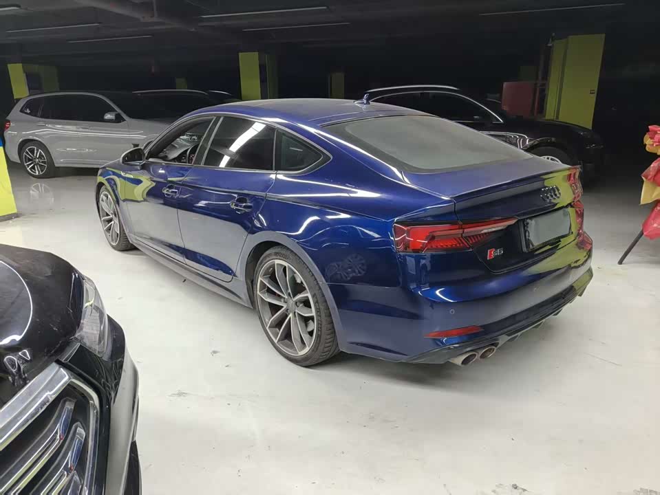 Audi S5