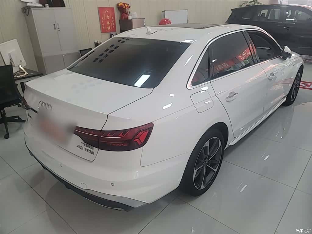 Audi A4L, 2021 7