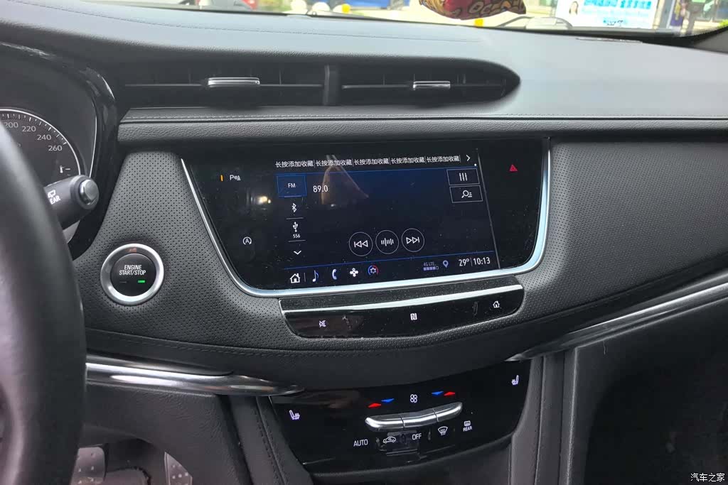Cadillac XT5, 2019 13