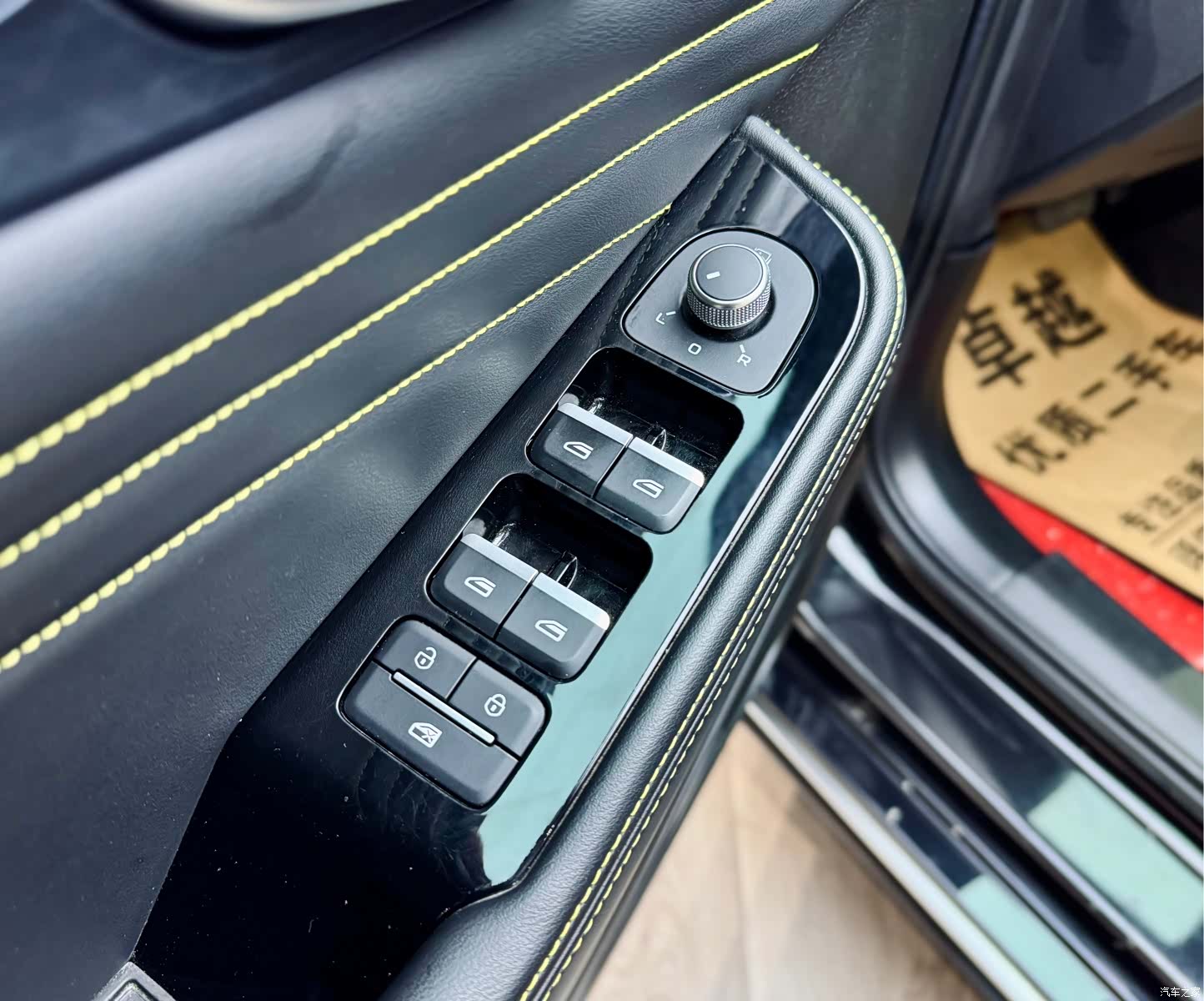 Geely Preface, 2024 11