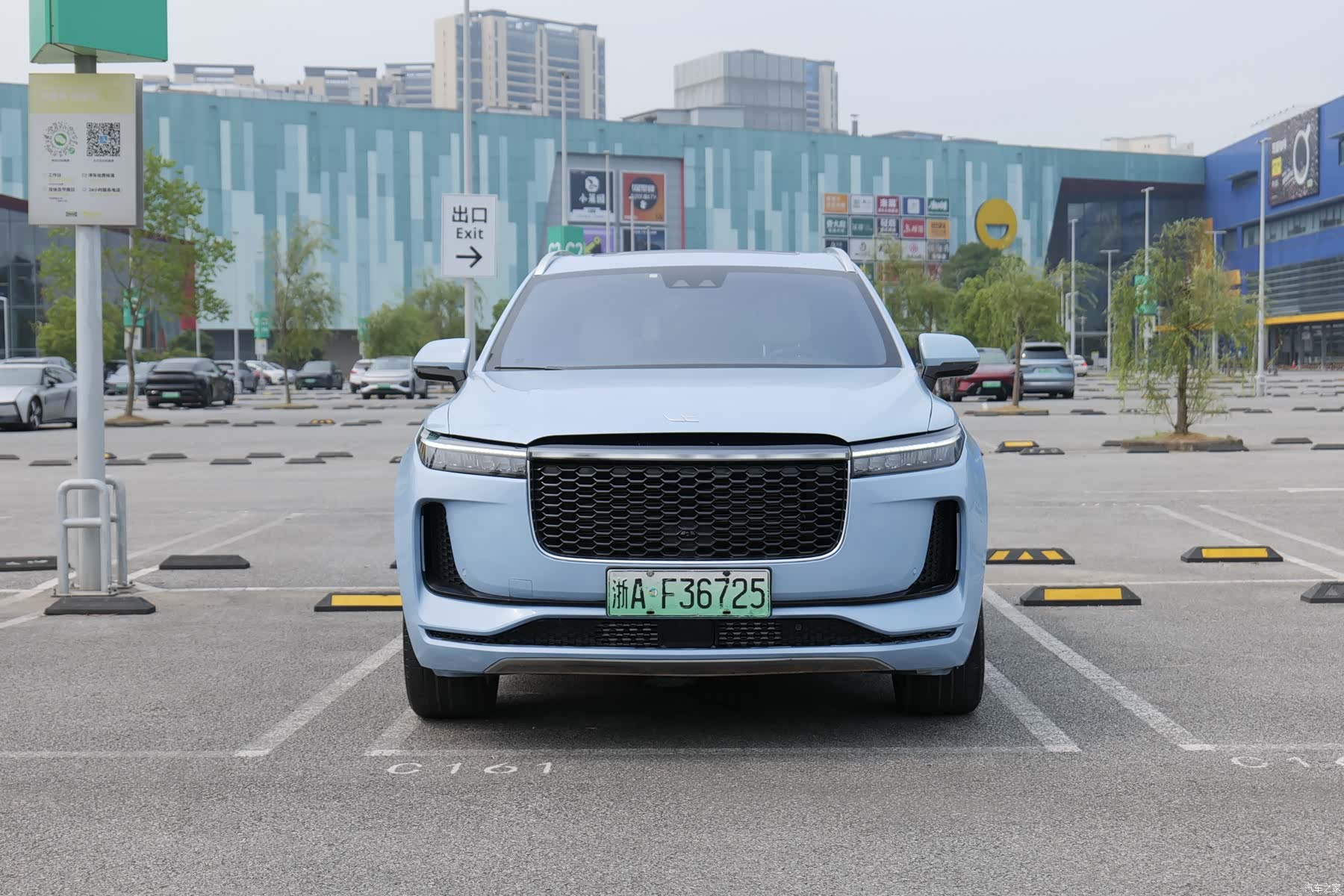 Li Auto ONE, 2021 2