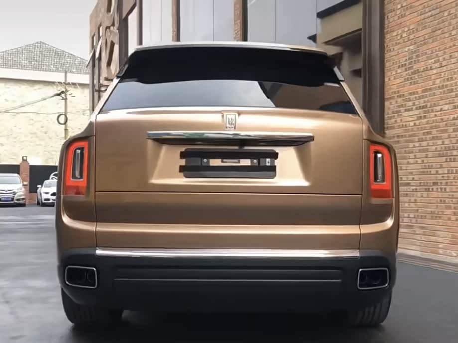 Rolls-Royce Cullinan